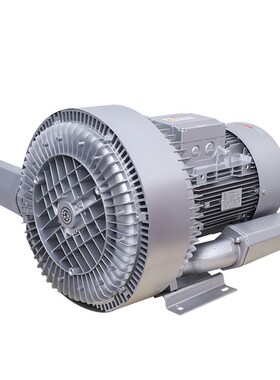 高压漩涡风机2RB220N-7HA21Z格凌旋涡J式气泵0.7KW双叶轮漩涡气泵