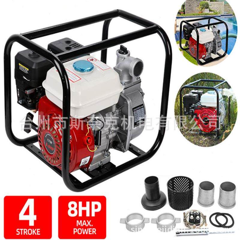 170F动力汽油机 2寸汽油泵 WP20汽油自吸水泵 8HP小型自吸泵直供