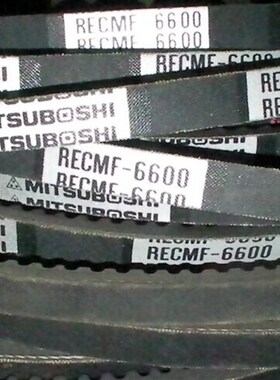 汽车皮带RECMF9660 RECMF9665 RECMF9670 RECMF9R675 RECMF9680
