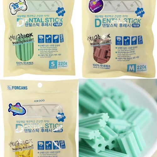 港购物 韩国FORCANS宠物狗补w钙蓝莓护眼Omega3鱼油果味洁牙棒220