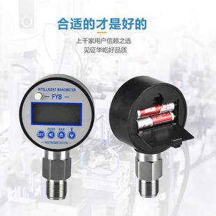 1.6mpa 高精度智能不锈钢精密电子远传耐震真空数显电接点压力表0