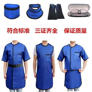 铅衣X射线防护服围m裙帽子套装 防核辐射服儿童宠物口腔CT粒子植