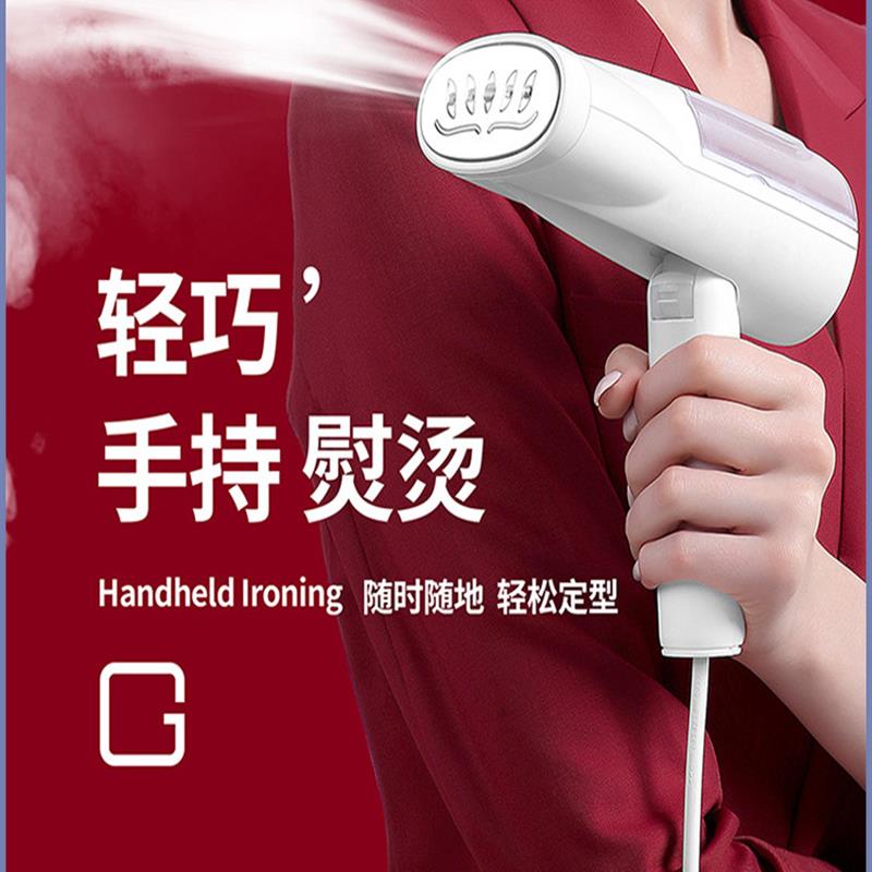 110V手持蒸汽挂烫机折叠熨烫便携式电熨斗Handheld steam steamer