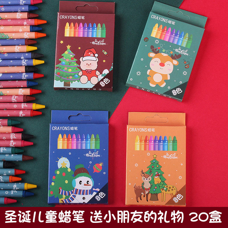圣诞多色蜡笔颜色鲜艳孩子喜欢