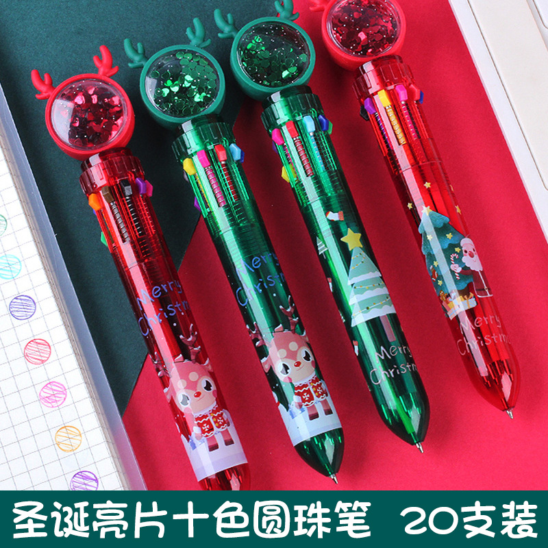 十色圣诞圆珠笔书写顺滑