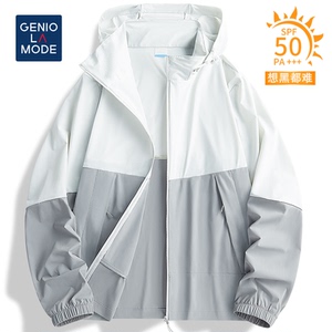 森马集团GENIO LAMODE冰丝防晒衣男夏季户外UPF50+大码轻薄防晒服
