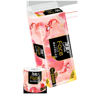 洁柔Face锦鲤卫生卷纸4层2000g加厚家用有芯纸原生木浆厕所手纸