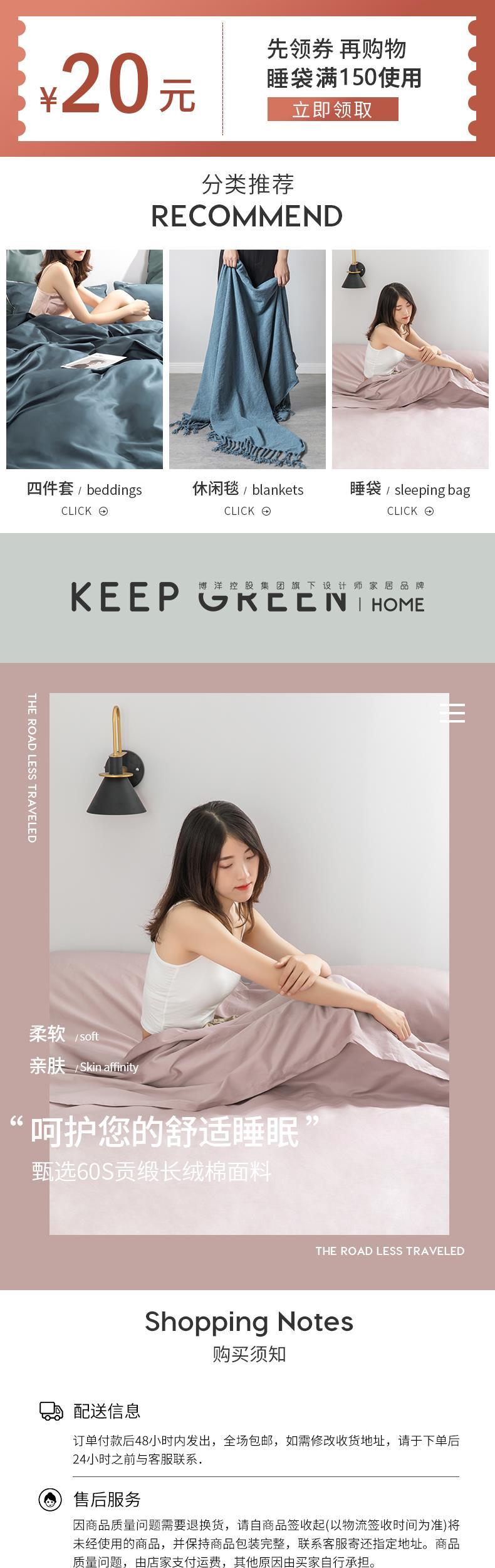 Cotton xách tay du lịch vải lanh chăn khách sạn kinh doanh qua túi ngủ bẩn tinh khiết một mảnh sống khách sạn hiện vật - Túi ngủ túi ngủ văn phòng loại nào tốt