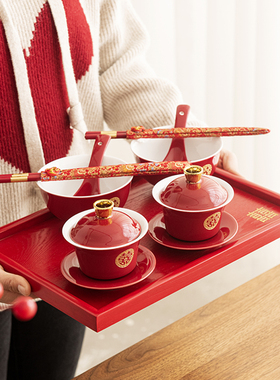 唐洁国潮风敬茶喜碗套装 高档改口喜杯红色婚碗 新人对碗陪嫁用品