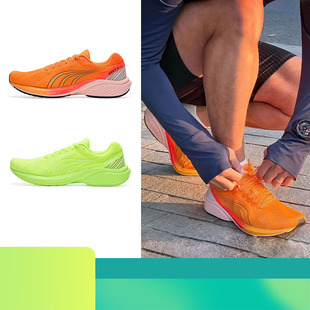 多威战神3代PRO跑步鞋女男中考体考运动鞋超轻马拉松鞋