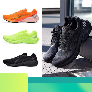 多威战神3代三代跑鞋男女运动跑步鞋中考体考专用专业马拉松春夏