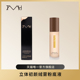 TMH 美妆 立体初颜绒雾粉底液遮瑕油皮亲妈30g