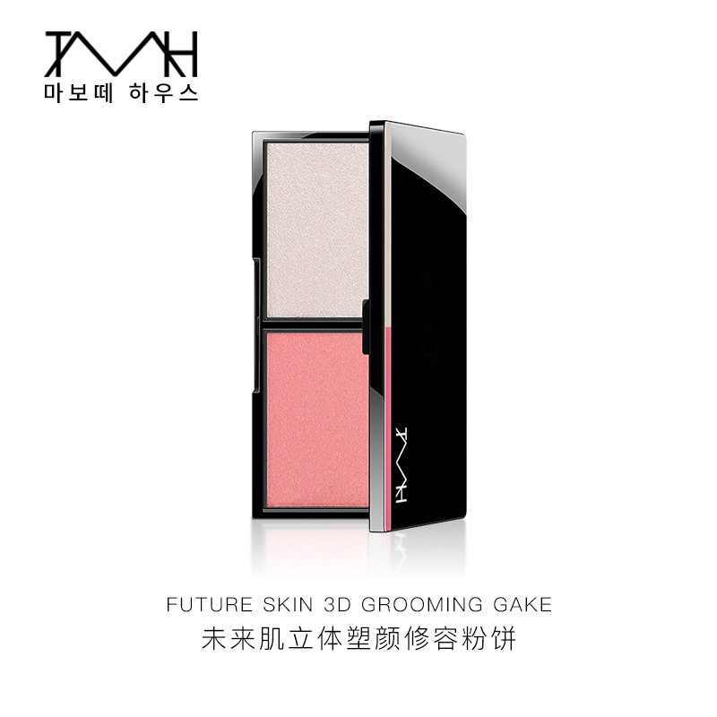 TMH美谛之屋专柜正品未来肌粉饼立体塑颜双色修容盘贴肤高光腮红