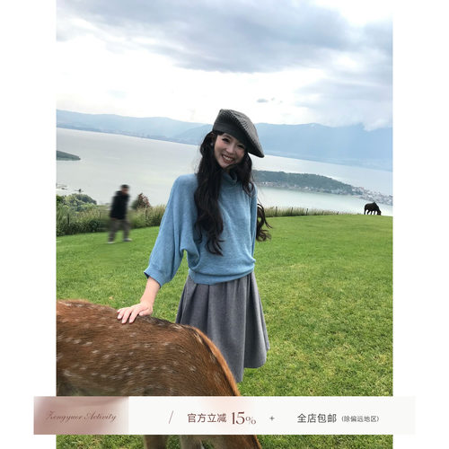 曾鱼儿