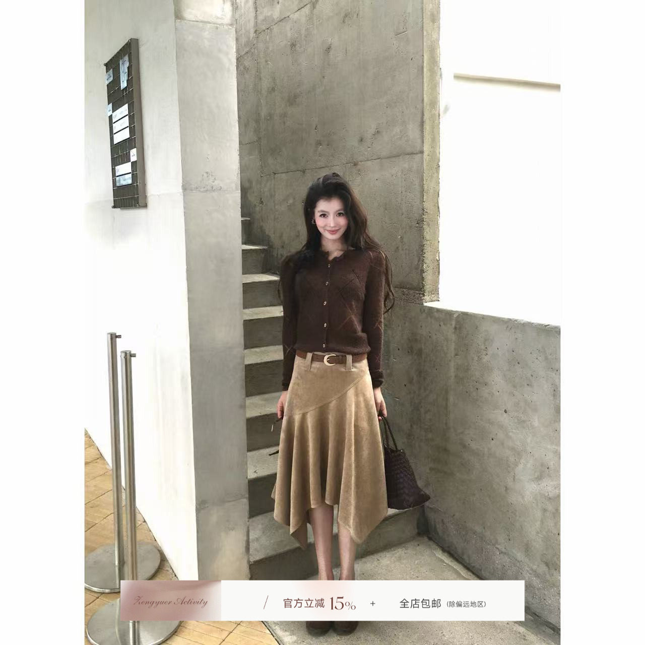 曾鱼儿
