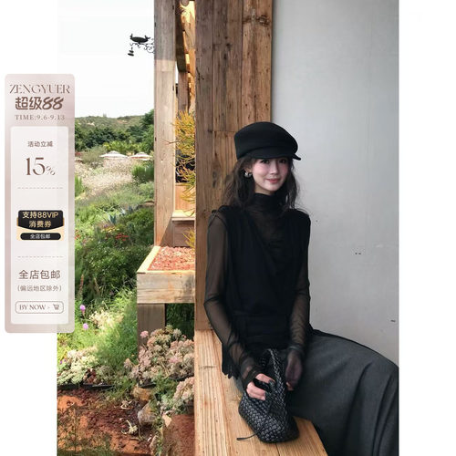 曾鱼儿