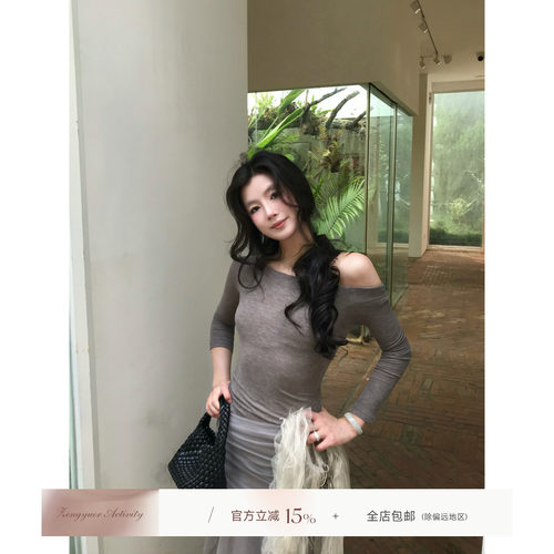 曾鱼儿
