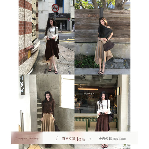 曾鱼儿