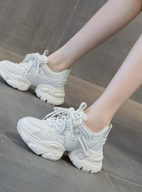 真皮爆款老爹鞋女款高级感显脚小2025年夏季新款厚底小白鞋子潮