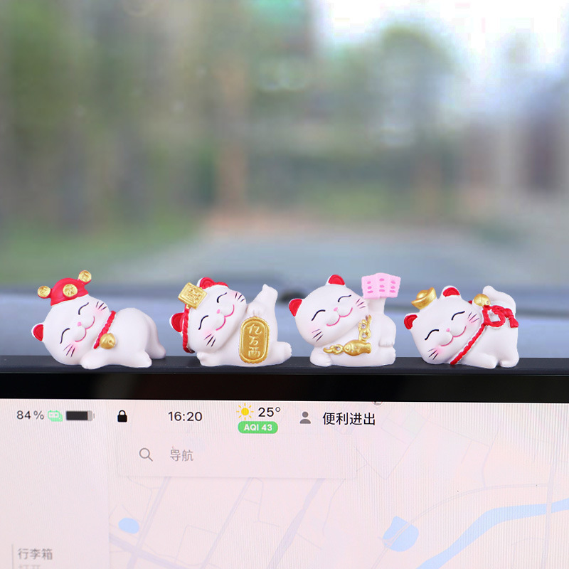 财运招财猫汽车屏幕小摆件车载中控台显示屏装饰玩偶车内趴趴公仔