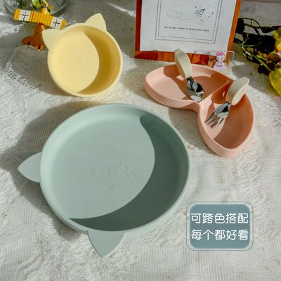 英国Qlittle萌猫碗宝宝吃饭硅胶碗儿童防摔碗 学吃饭辅食碗
