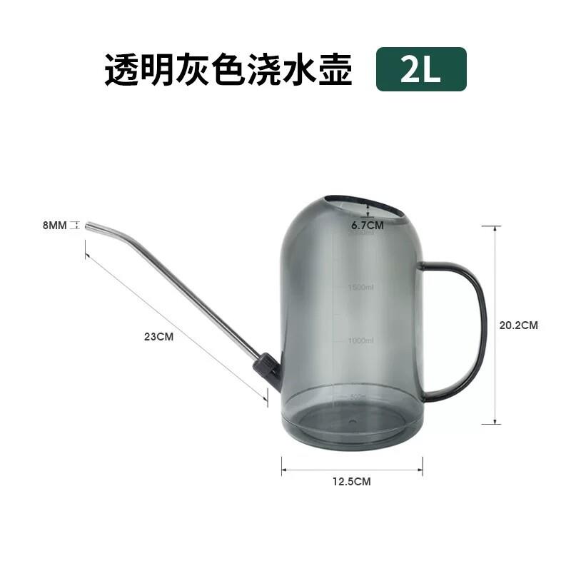 【家用优选】家用浇水壶第一名不长嘴园艺喷壶浇花淋菜神器绿植养图片