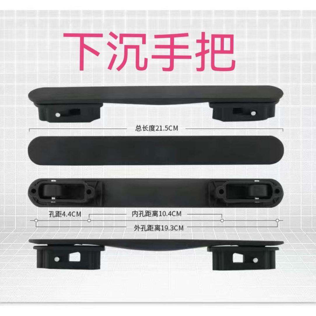 【家用优选】外交官旅行图片