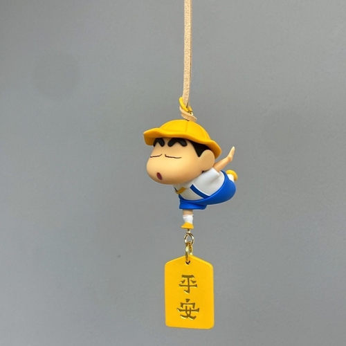 【家用优选】汽车挂件蜡