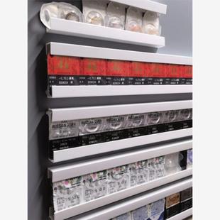 U型包边条自粘收纳厨房客厅柜门鱼缸神器小红书DIY门后塑料置物架