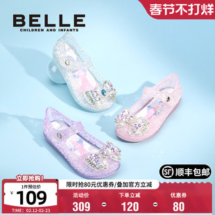 百丽童鞋女童新款夏季透气果冻鞋儿童爱心公主凉鞋女孩洋气水晶鞋