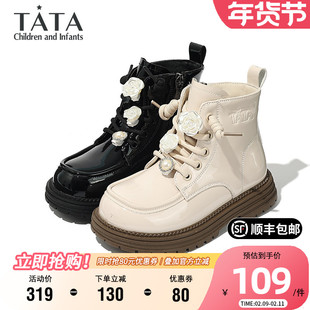 TATA他她童鞋女童秋季小花朵马丁靴时尚公主鞋洋气短靴百搭宝宝靴