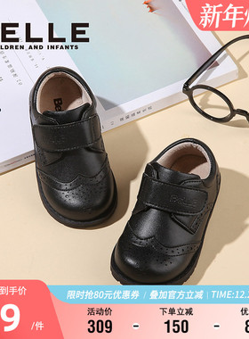 百丽童鞋幼童皮鞋春季男童黑色学生鞋时尚宝宝软底鞋儿童演出鞋子