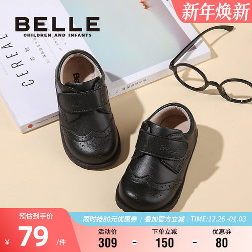 百丽春季返校黑色学院风皮鞋