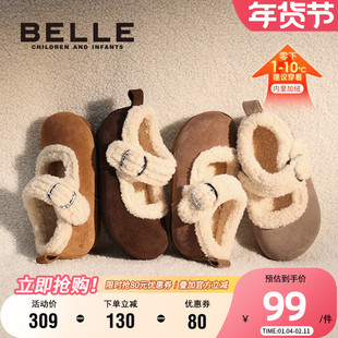 百丽童鞋女童加绒勃肯鞋冬季保暖棉鞋时尚毛毛鞋舒适软底宝宝鞋子