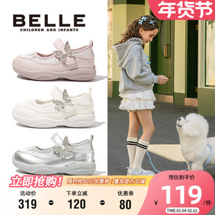 百丽童鞋女童玛丽珍鞋2025秋季新款小女孩公主鞋儿童透气休闲鞋子