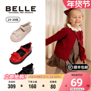 百丽童鞋软底皮鞋秋季时尚百搭单鞋小女孩洋气公主鞋英伦风宝宝鞋