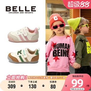 百丽童鞋2025秋季新款时尚百搭板鞋女童软底轻便休闲鞋男童德训鞋