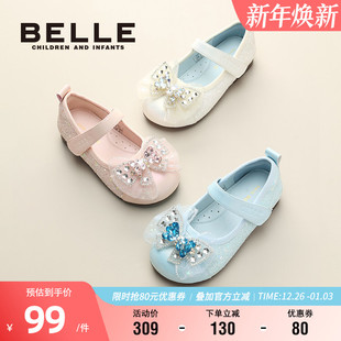 单鞋 蝴蝶结小女孩时尚 2024秋季 新款 百丽童鞋 儿童小皮鞋 女童公主鞋