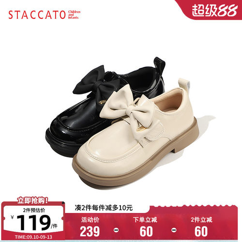 思加图秋季女童英伦风小皮鞋