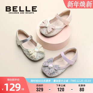 小女孩洋气公主鞋 儿童单鞋 秋季 女童水晶鞋 软底幼童宝宝鞋 百丽童鞋
