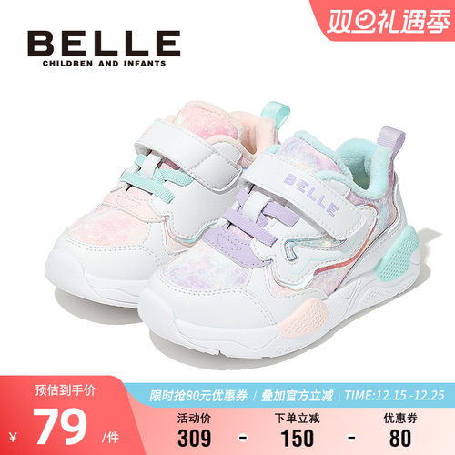 百丽男女童时尚百搭冬季运动鞋