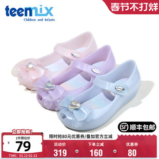 天美意童鞋女童洋气百搭凉鞋蝴蝶结软底耐磨果冻鞋舒适透气公主鞋