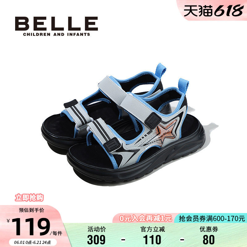 百丽童鞋男童夏季运动凉鞋软底舒适透气休闲宝宝鞋时尚百搭露趾鞋