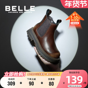 百丽童鞋女童烟筒靴加绒保暖英伦风时装靴冬季儿童时尚百搭马丁靴