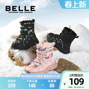 百丽童鞋冬季加绒加厚雪地靴时尚百搭保暖靴男女童防滑高帮小短靴