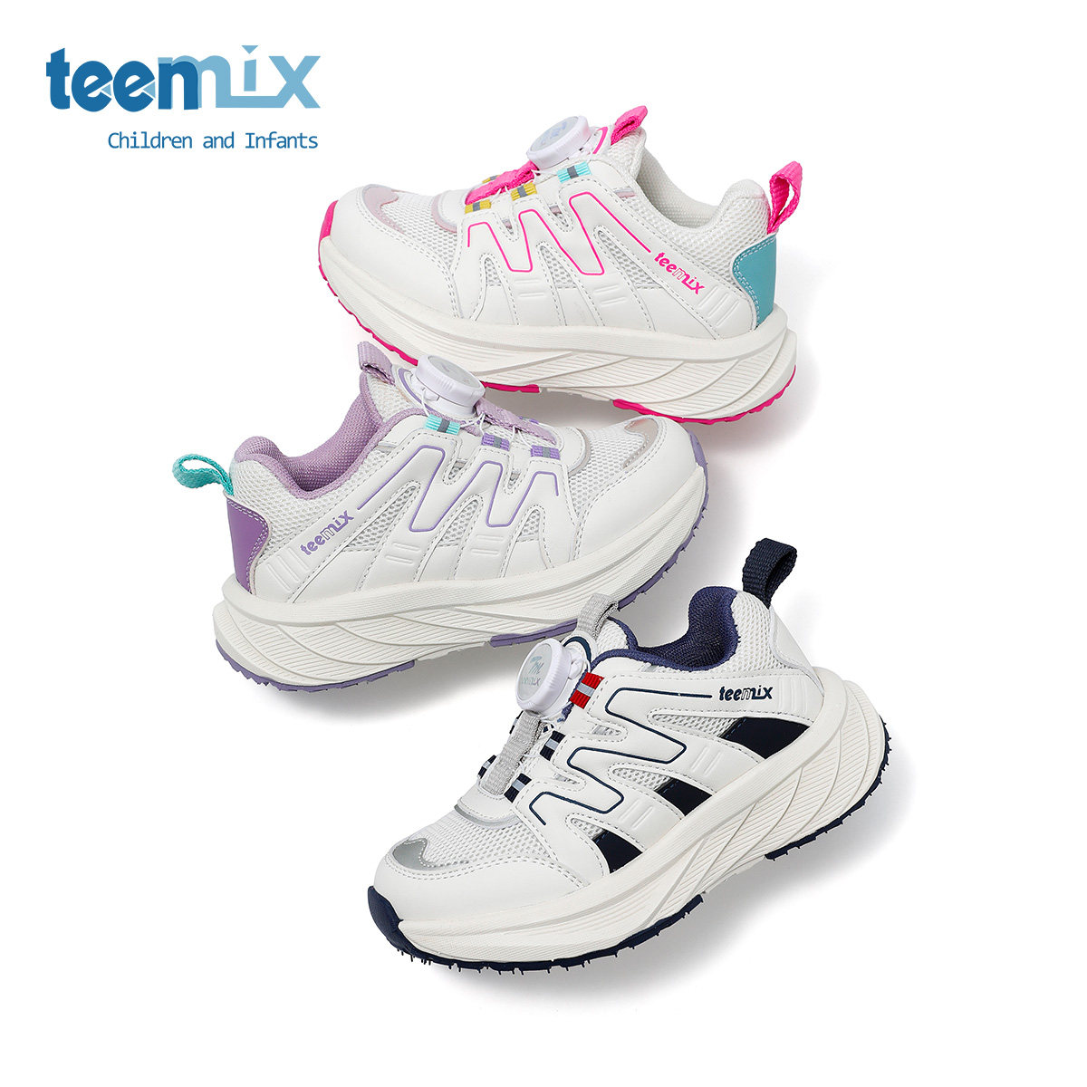 天美意童鞋儿童春季软底运动鞋透气网面时尚老爹鞋男女童跑步鞋子