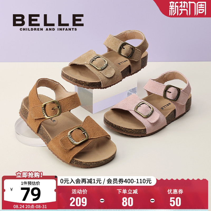 百丽童鞋夏季软底勃肯凉鞋图片