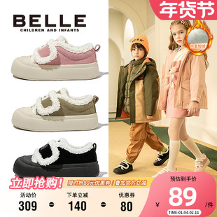 百丽童鞋加绒保暖板鞋女童秋冬舒适软底棉鞋男童时尚百搭休闲鞋子