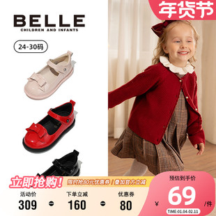 时尚 秋季 百搭单鞋 小女孩洋气公主鞋 百丽童鞋 英伦风宝宝鞋 软底皮鞋