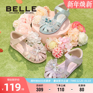 洋气软底公主鞋 百丽童鞋 闪钻小蝴蝶女孩2025新款 夏季 女童包头凉鞋